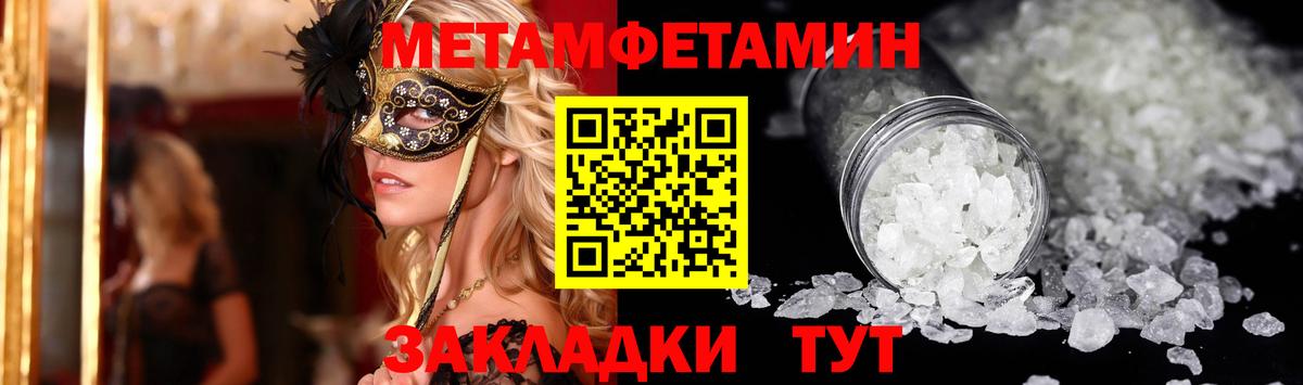 АМФ VHQ  Вход с VPN  Калининград 