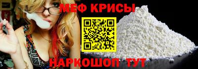 a pvp Бийск