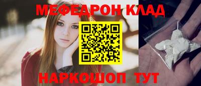 a pvp Бийск