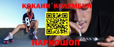 a pvp Бийск
