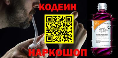 a pvp Бийск