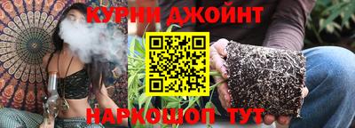 наркотики Берёзовский