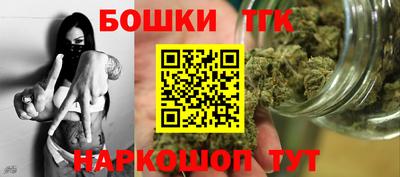 a pvp Бийск