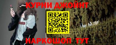 наркотики Берёзовский