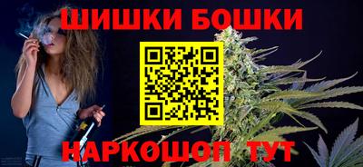 наркотики Берёзовский