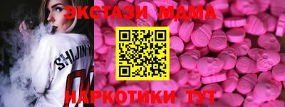 a pvp Бийск