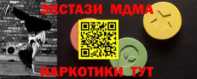 a pvp Бийск