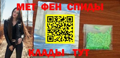 наркотики Берёзовский