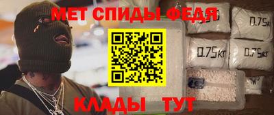 наркотики Берёзовский