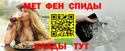 a pvp Бийск
