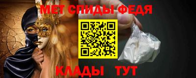 наркотики Берёзовский