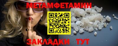 a pvp Бийск