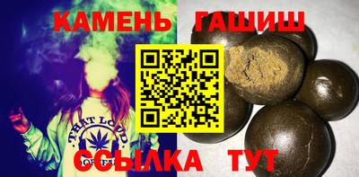 наркотики Берёзовский