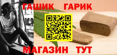 наркотики Берёзовский