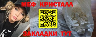 a pvp Бийск